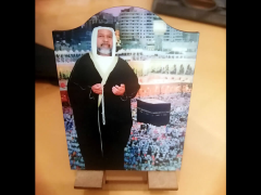 Transforming the popular Hajji photo into a Mini Easel