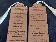 Quran Bookmark with Duah to be recited
